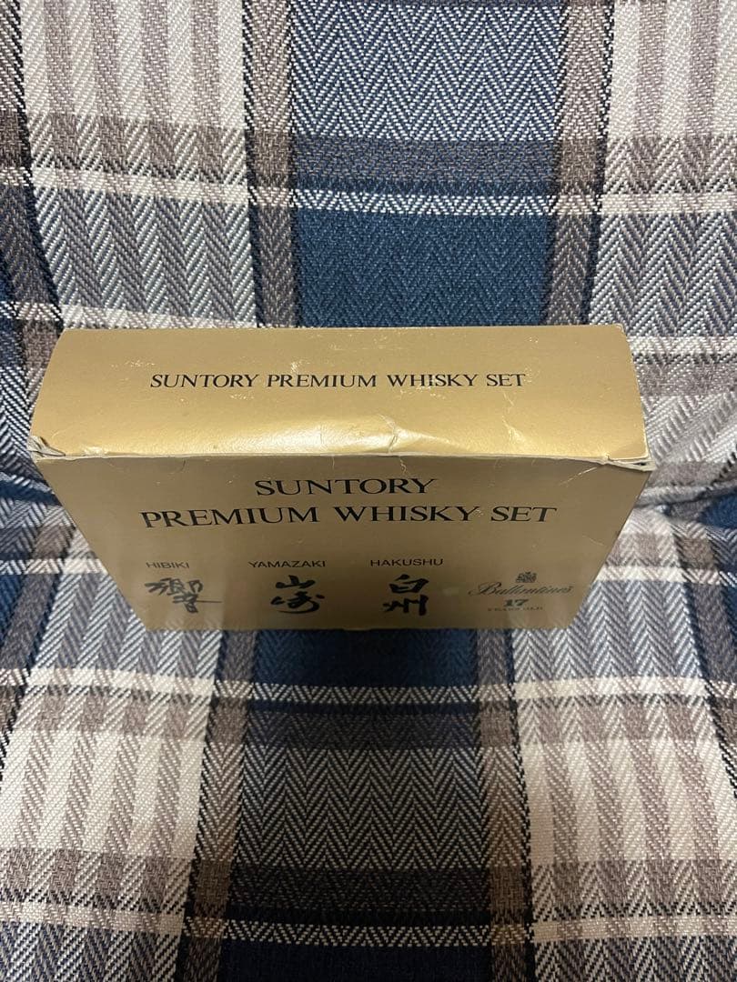 ウ*ギ様 サントリーミニボトルセット