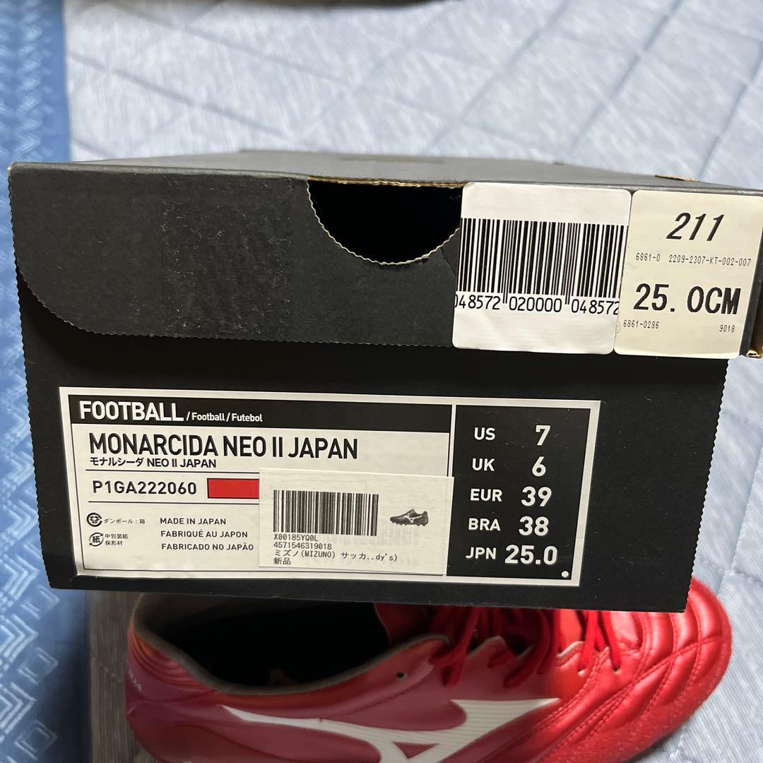 け*ン様 ミズノ モナルシーダ NEO 2 JAPAN 25cm