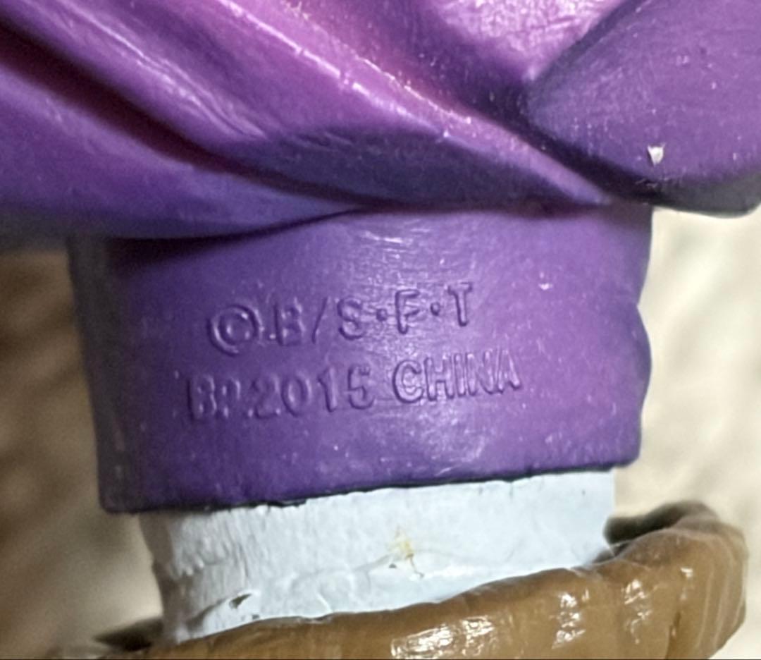 [最終値下げ] MSP 超サイヤ人2 孫悟飯 スペシャルカラー フィギュア