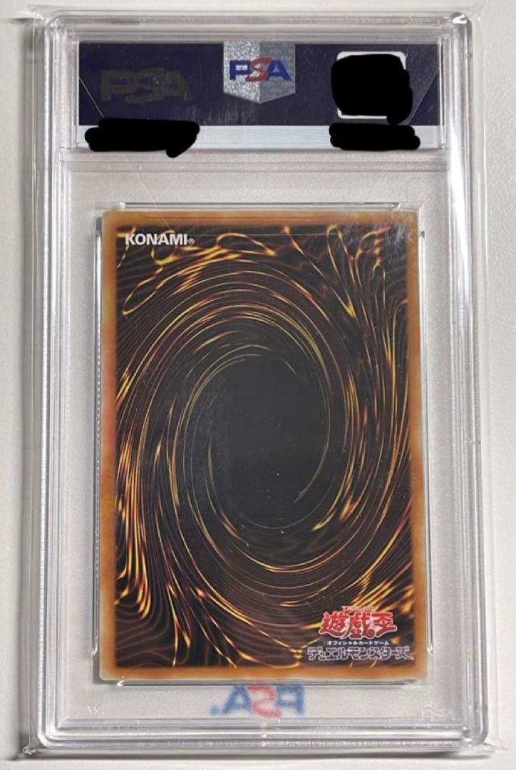 遊戯王　エルシャドールウェンディゴ　シークレット　シク　アジア版　PSA8