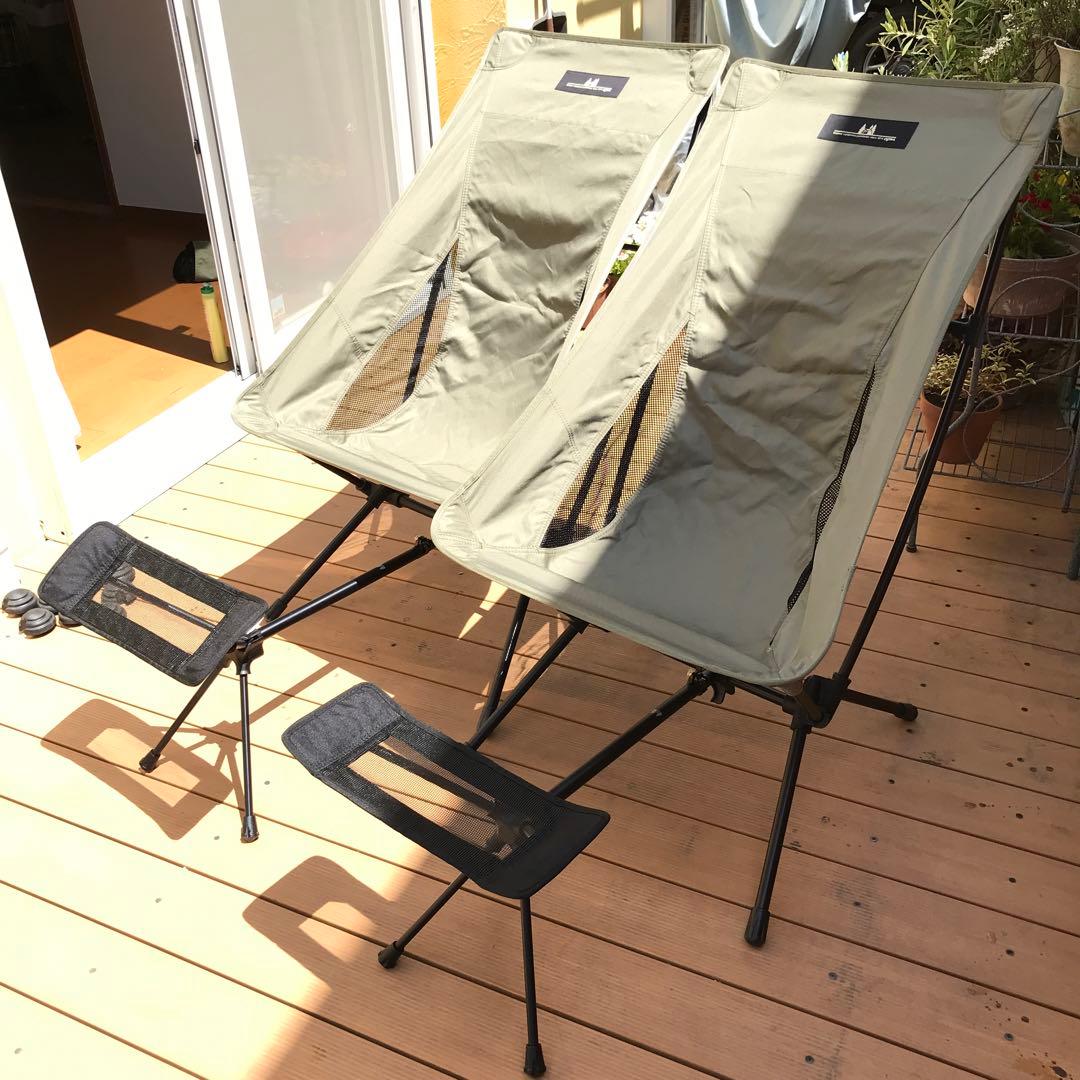 オガワ ツーアングルチェア フットレスト付 2脚セット