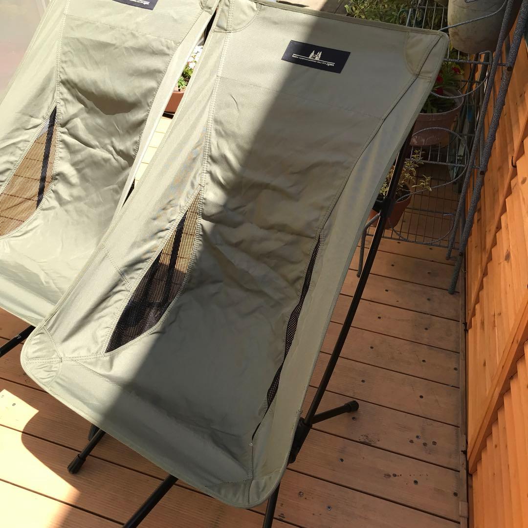 オガワ ツーアングルチェア フットレスト付 2脚セット