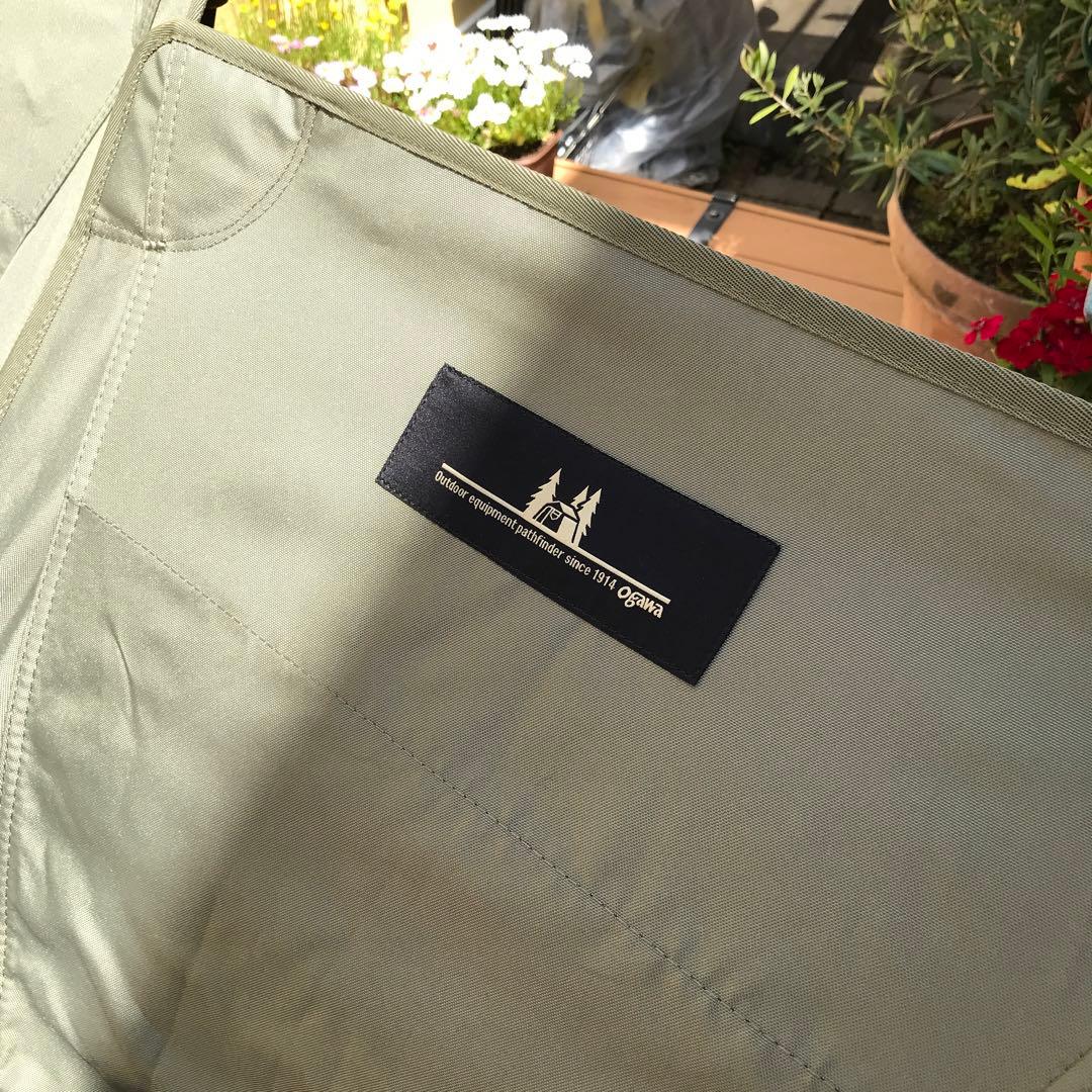 オガワ ツーアングルチェア フットレスト付 2脚セット