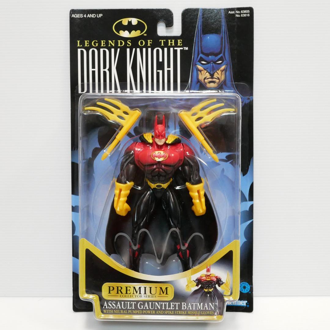 「バットマン」レジェンド・オブ・ダークナイト　バットマン／ロビン他全４種