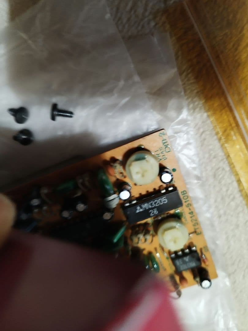 BOSS DM-2 後期型 日本製 アナログディレイ