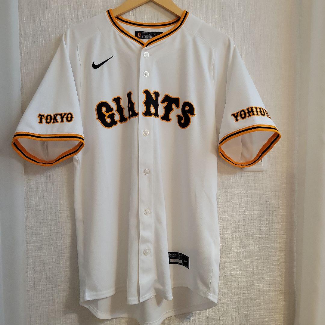 読売ジャイアンツ ホームユニフォーム2024 Mサイズ 秋広優人