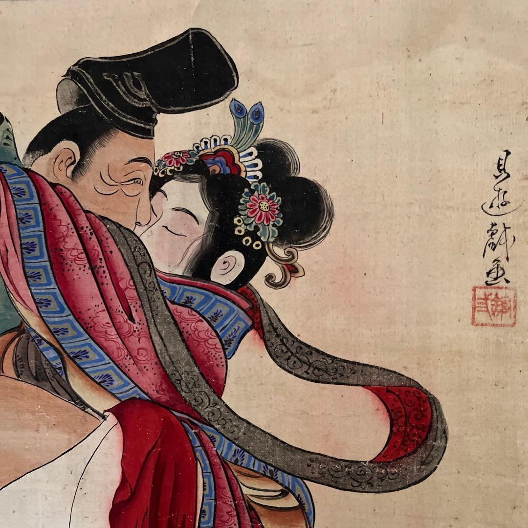 春画の巻物　75年以上前の古美術　希少　レア