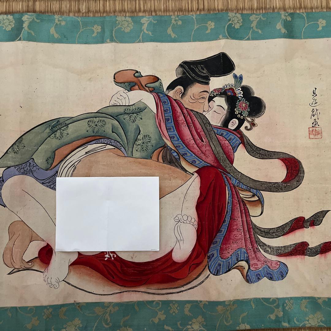 春画の巻物　75年以上前の古美術　希少　レア