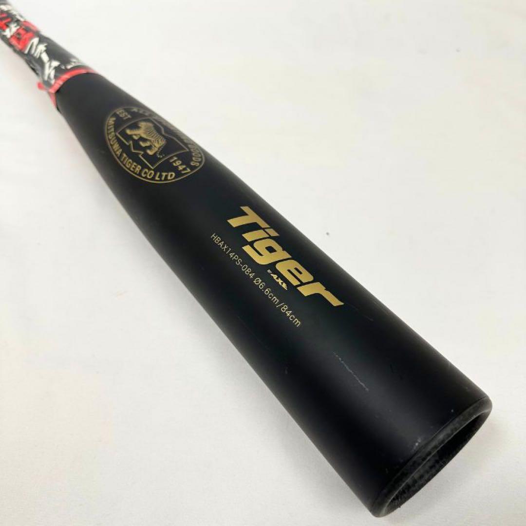 ミツワタイガー レボルタイガー 硬式84cm MITSUWA TIGER