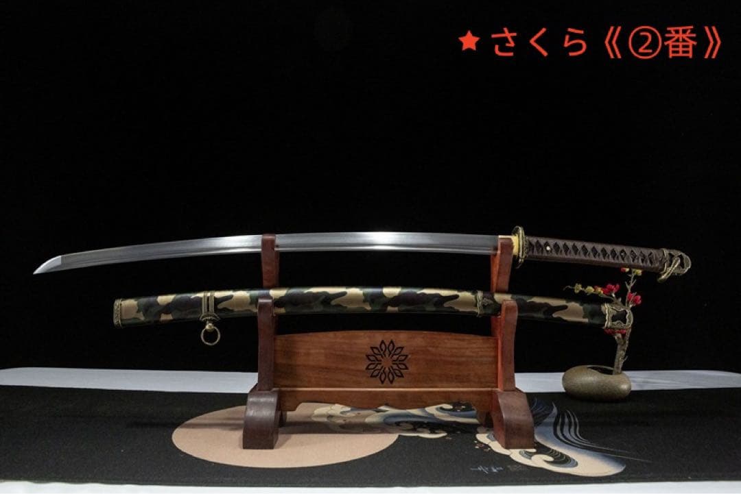 98式軍刀迷彩版 日本刀 模造刀 居合刀 武士道 武蔵 鑑賞用 手鍛造打