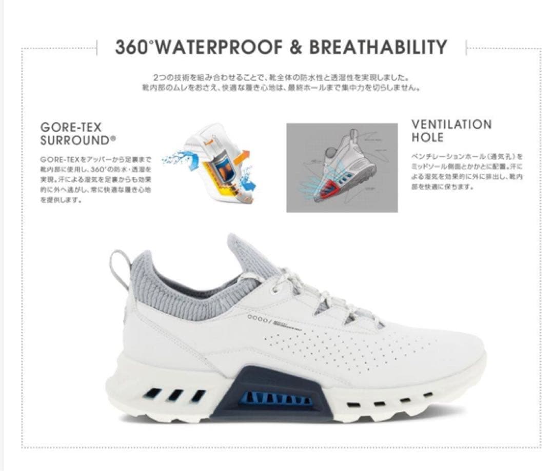 【新品】エコーeccoBIOM C4(人気色Concrete.Black/41)