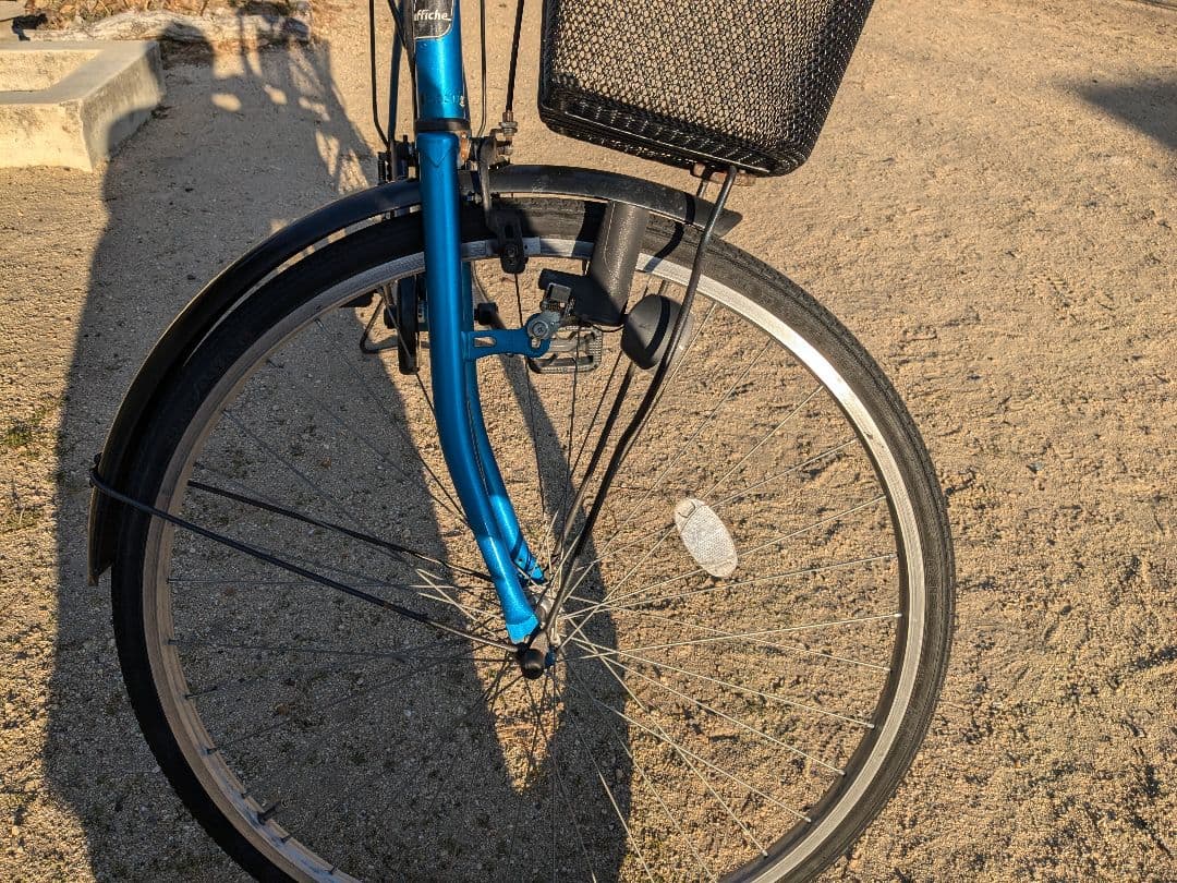 自転車 27インチ　兵庫県