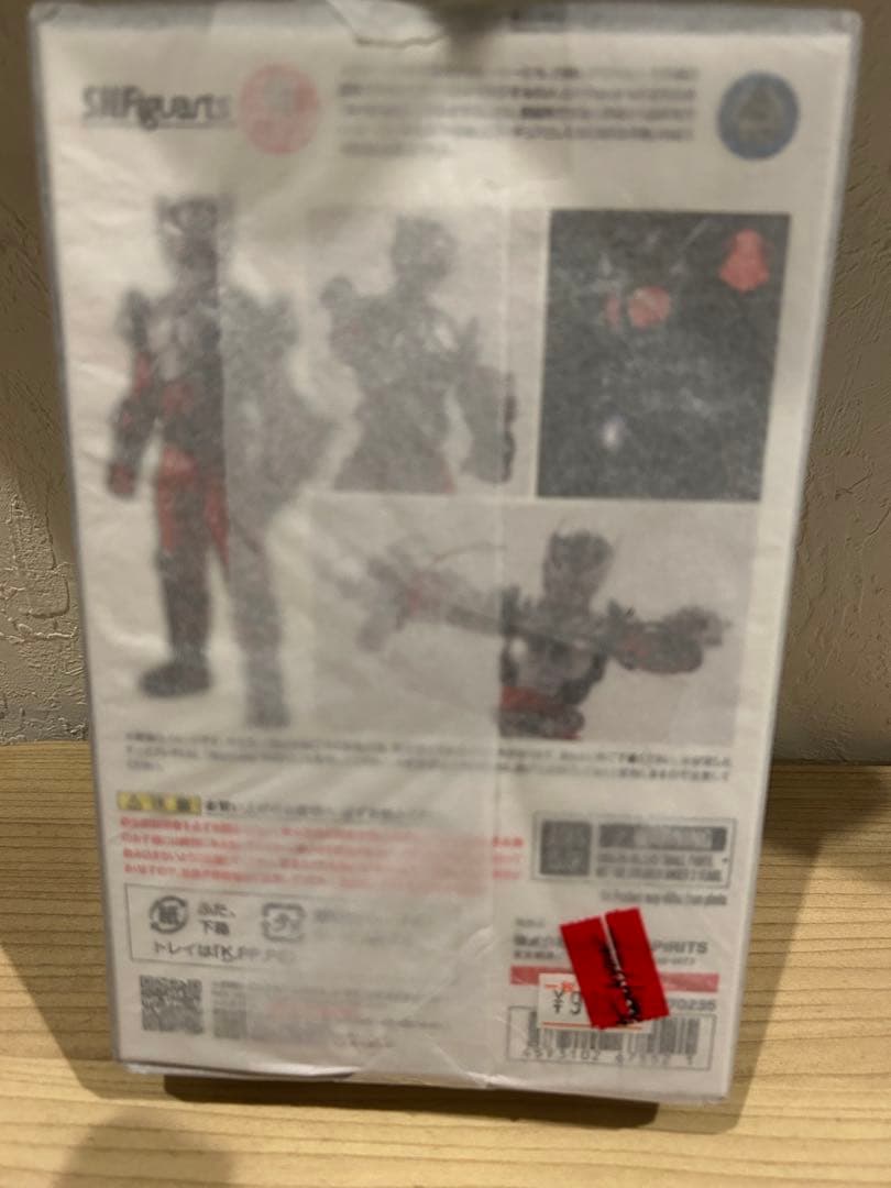 真骨彫製法仮面ライダー龍騎