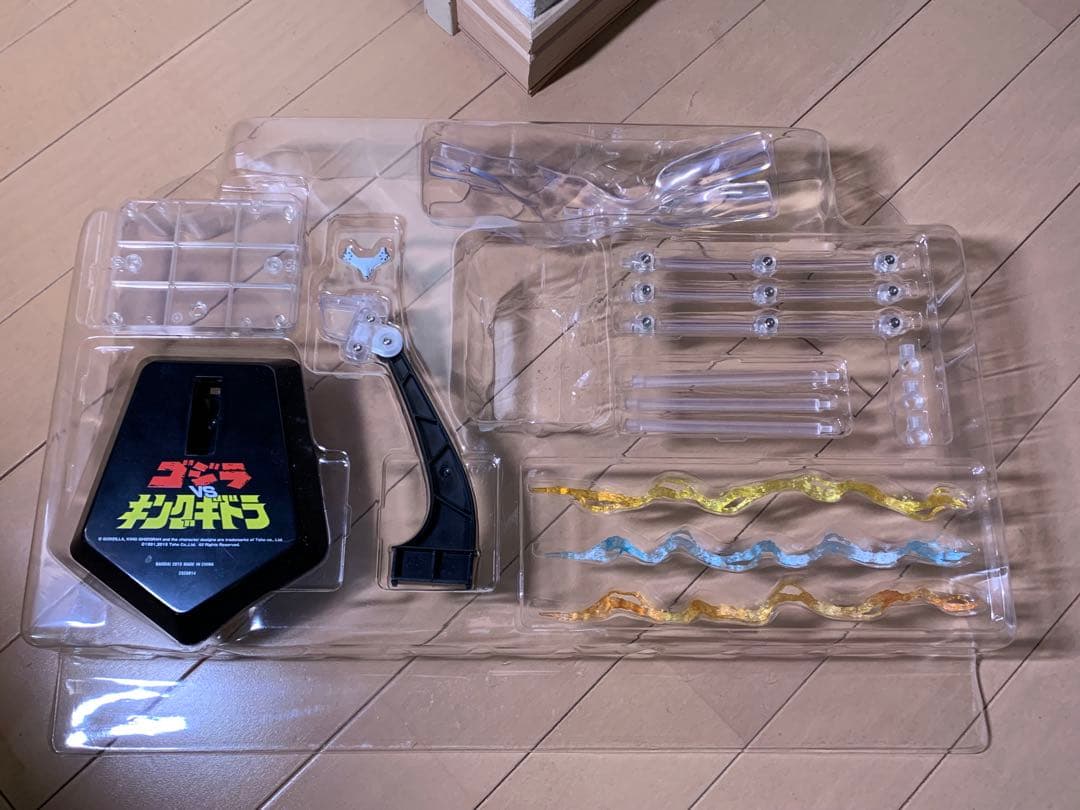 S.H.MonsterArts キングギドラ　スペシャルカラーver