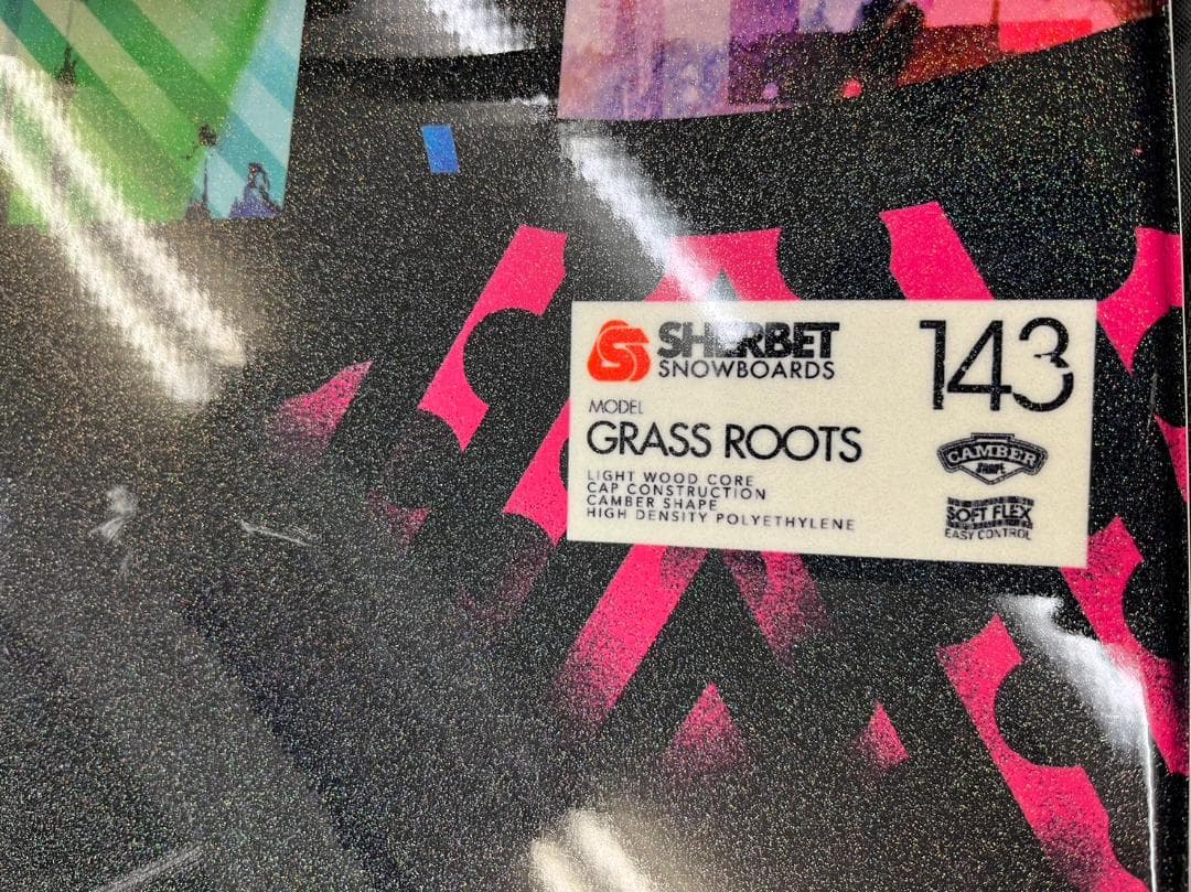 スノボセット☆sherbet143　CSBウェア　x-nix　BURTON