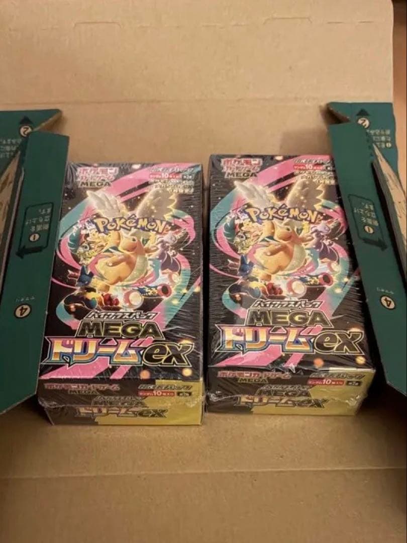 【新品未開封】ポケモンカードMEGAドリームEX 2BOX シュリンク付き