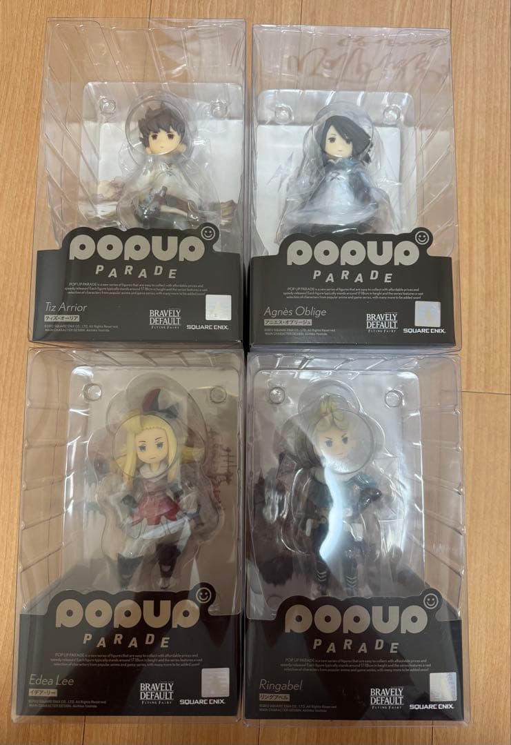 ブレイブリーデフォルト フィギュア　新品未開封POPUP PARADE