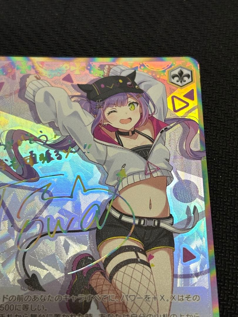 常闇トワ ssp ホロライブ サイン ヴァイスシュヴァルツ