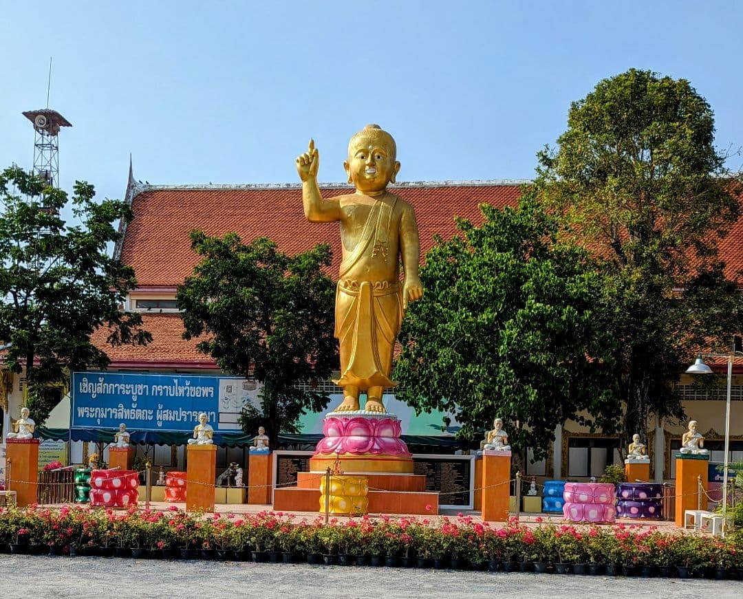 タイお守り　クマントーン　タイ　ナコンパトム県　ワットサームガーム