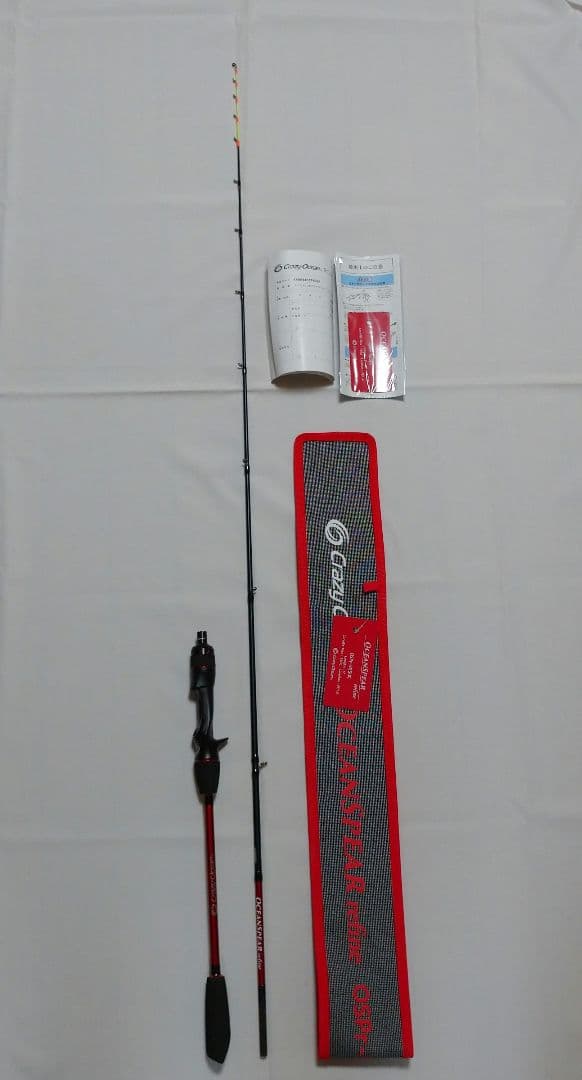 クレイジーオーシャン オーシャンスピア リファイン OSPr-SG50C