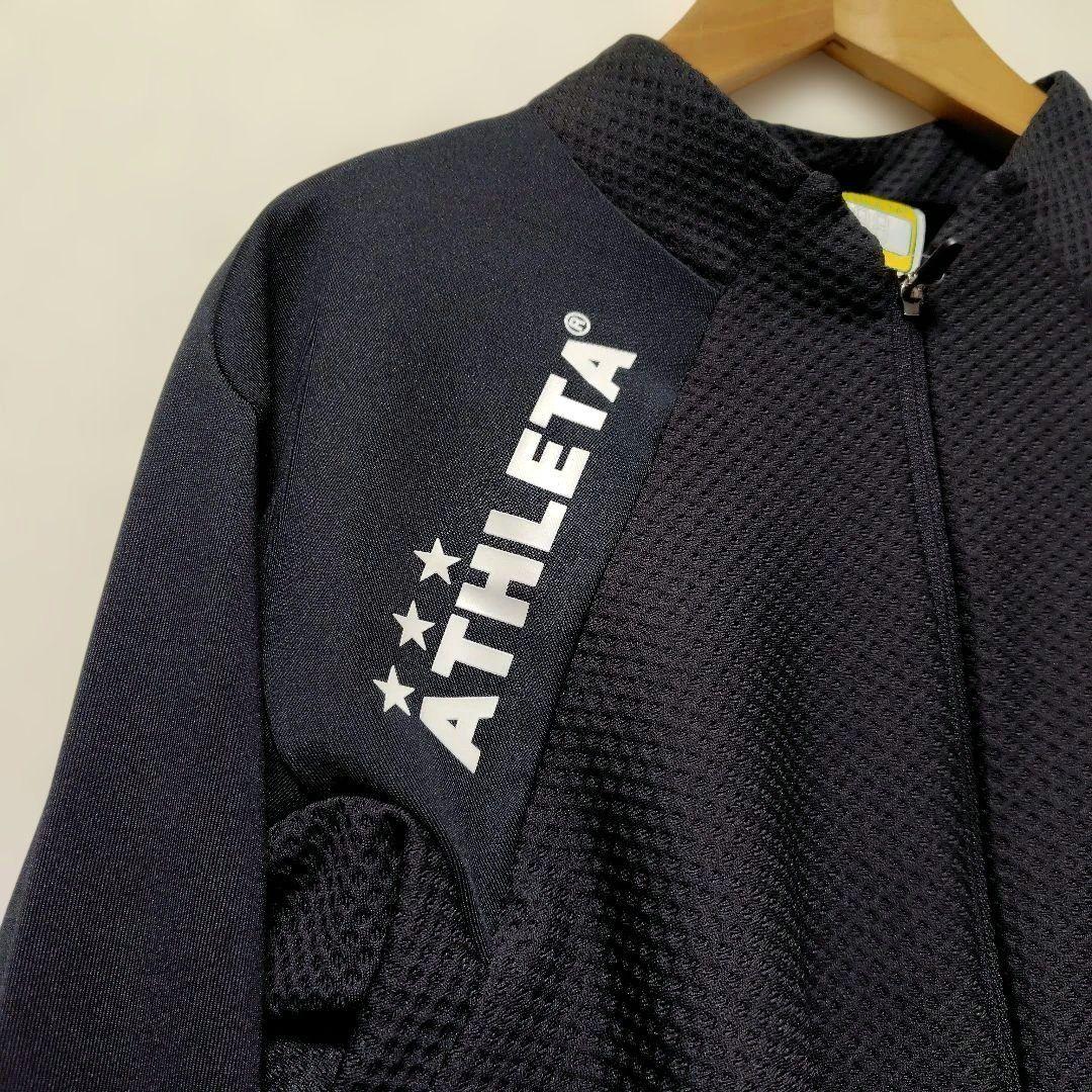 アスレタ ATHLETA トレーニングスリムジャージ サッカー ジュニア 140