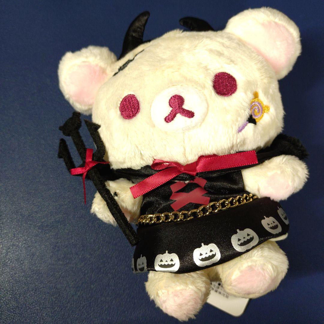 ろ*ん様 コリラックマ 悪魔コスチューム ぬいぐるみ 約15cm