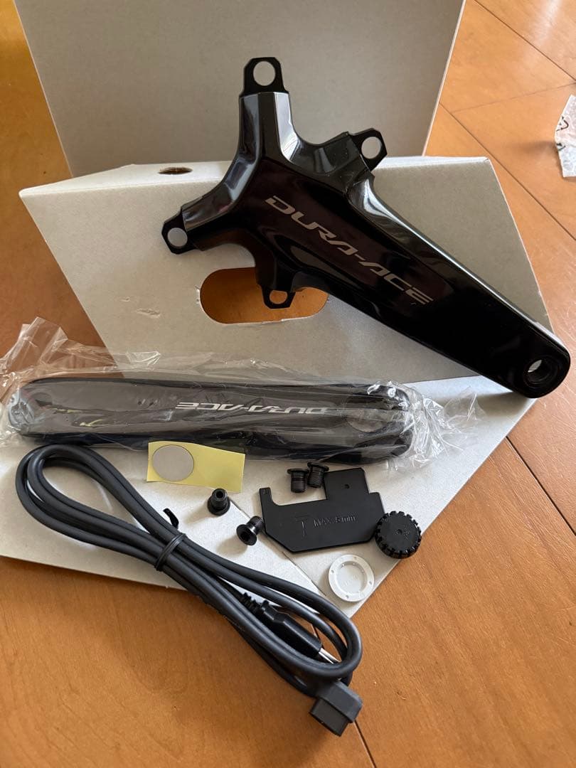 Dura-Ace クランク 175mm