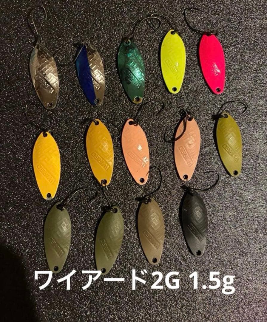 エリアトラウト　ワイアード2 ワイアード　48枚