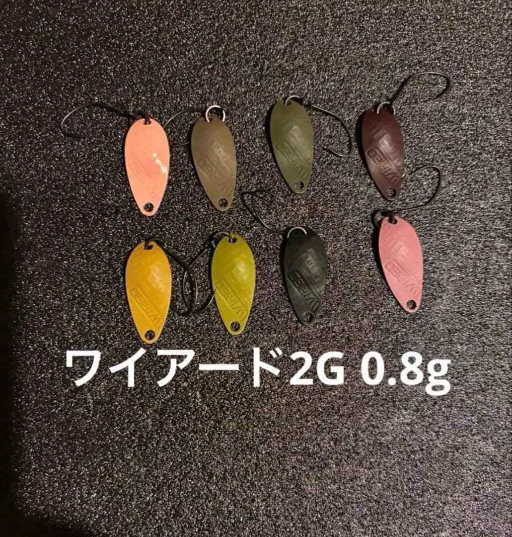 エリアトラウト　ワイアード2 ワイアード　48枚