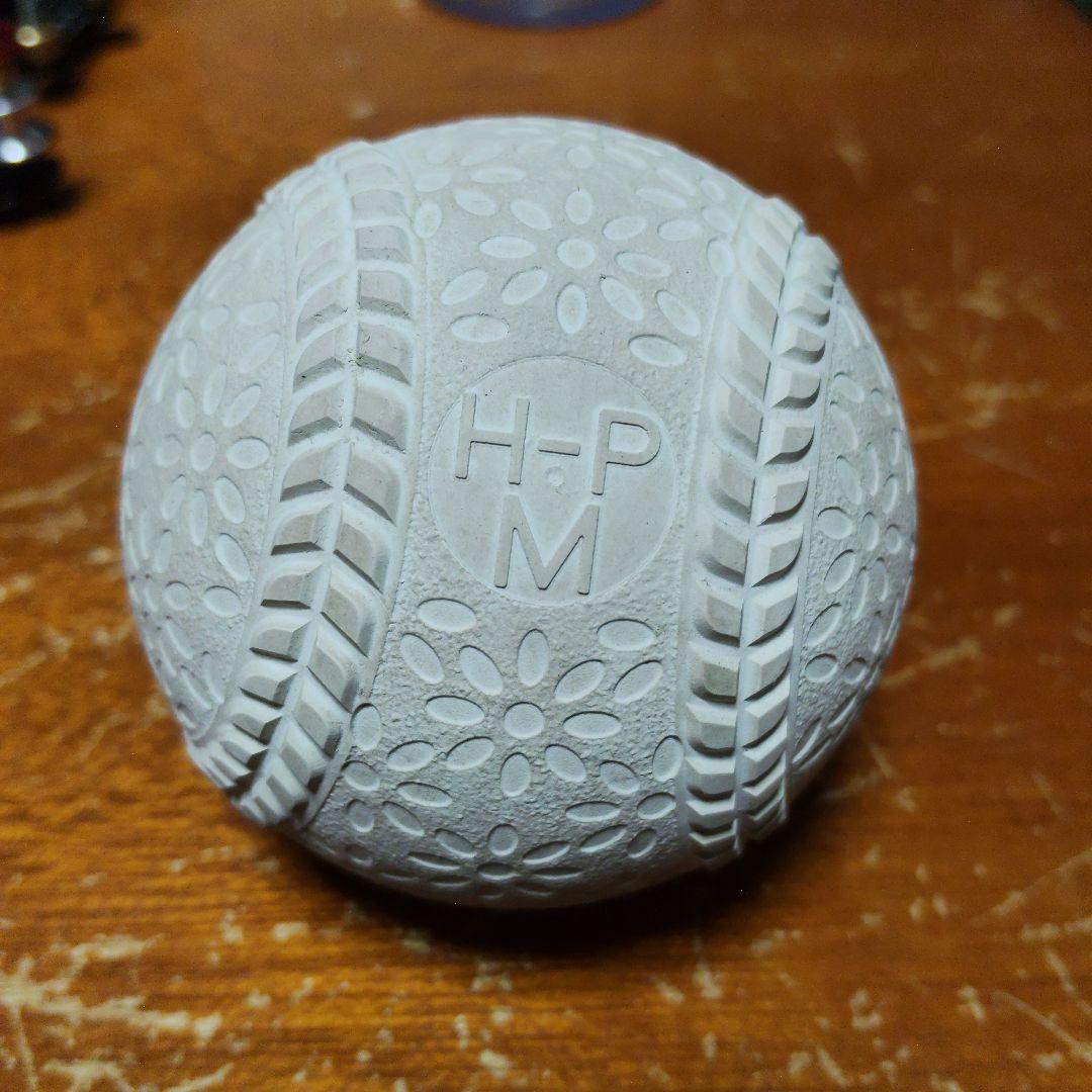 SSKTechnical Pitch MサイズBluetoothボール