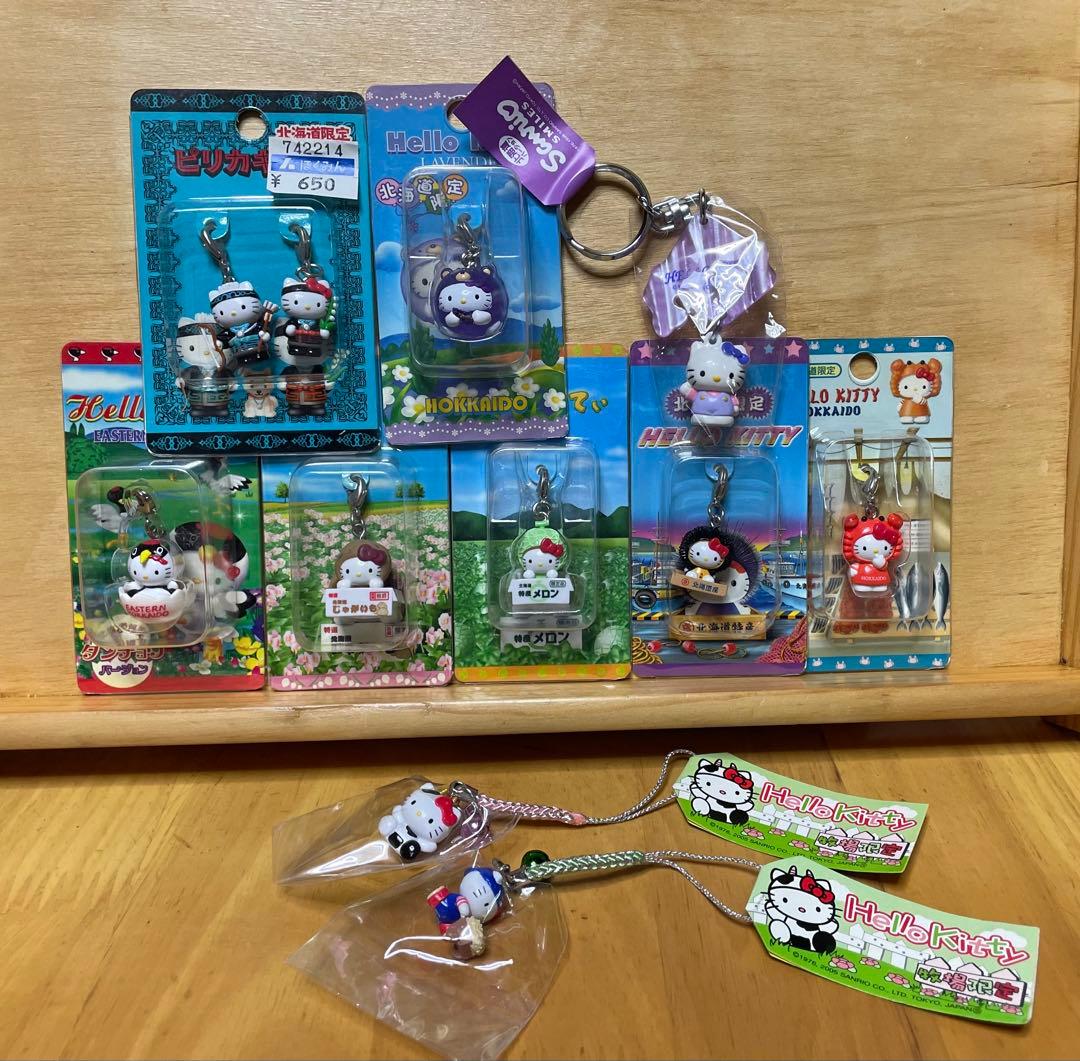 ハローキティ　ご当地マスコット　北海道限定8点＋2点
