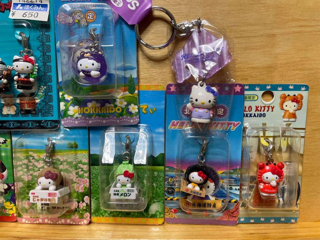 ハローキティ　ご当地マスコット　北海道限定8点＋2点