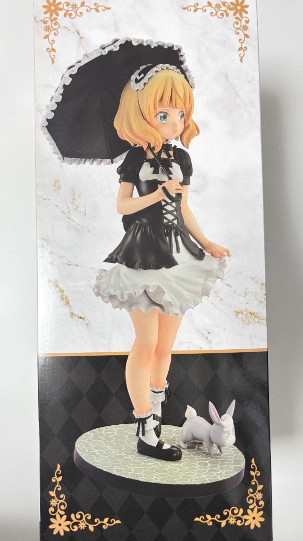 [未開封] ごちうさ　シャロ　はじめての表情　フィギュア　PLUM　アイマス