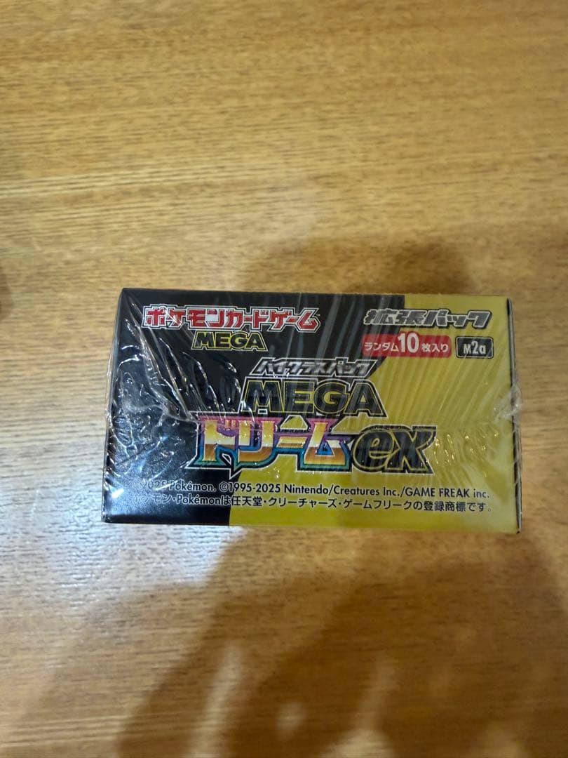 ポケモンカード MEGA ドリームex 10パック入り
