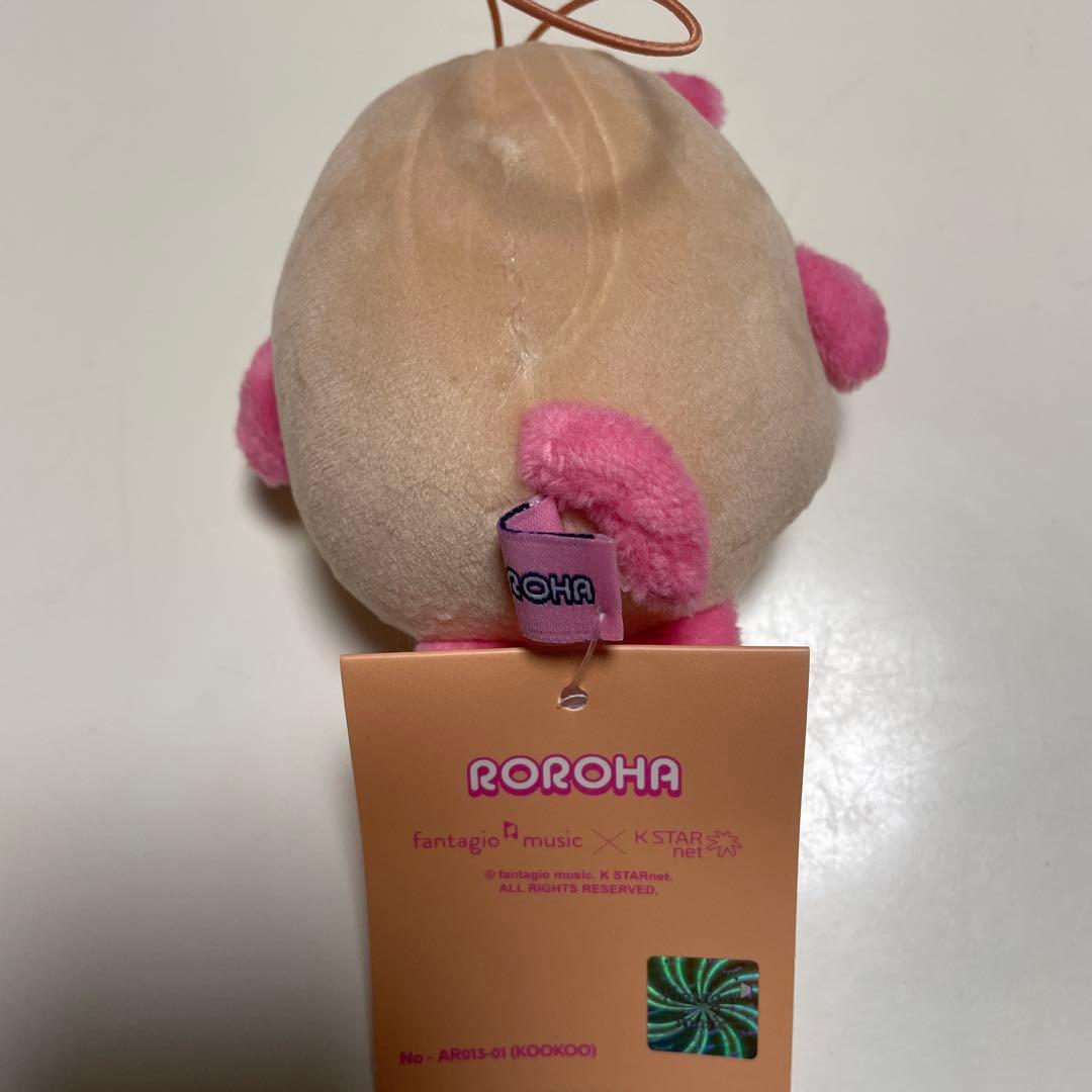 MJ KOOKOO クク ROROHA ロロハ ASTRO ぬいぐるみ 未使用