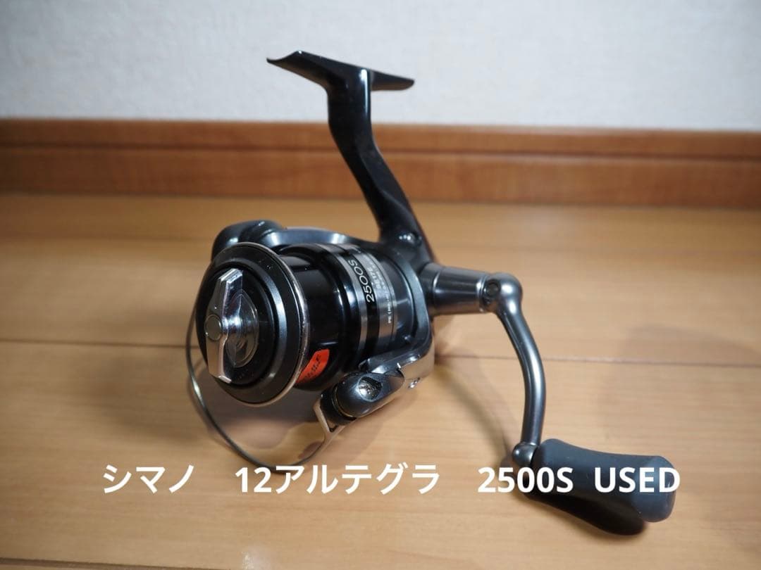 シマノ　ナスキー C2000S 新品未使用　12アルテグラ　USED 2台