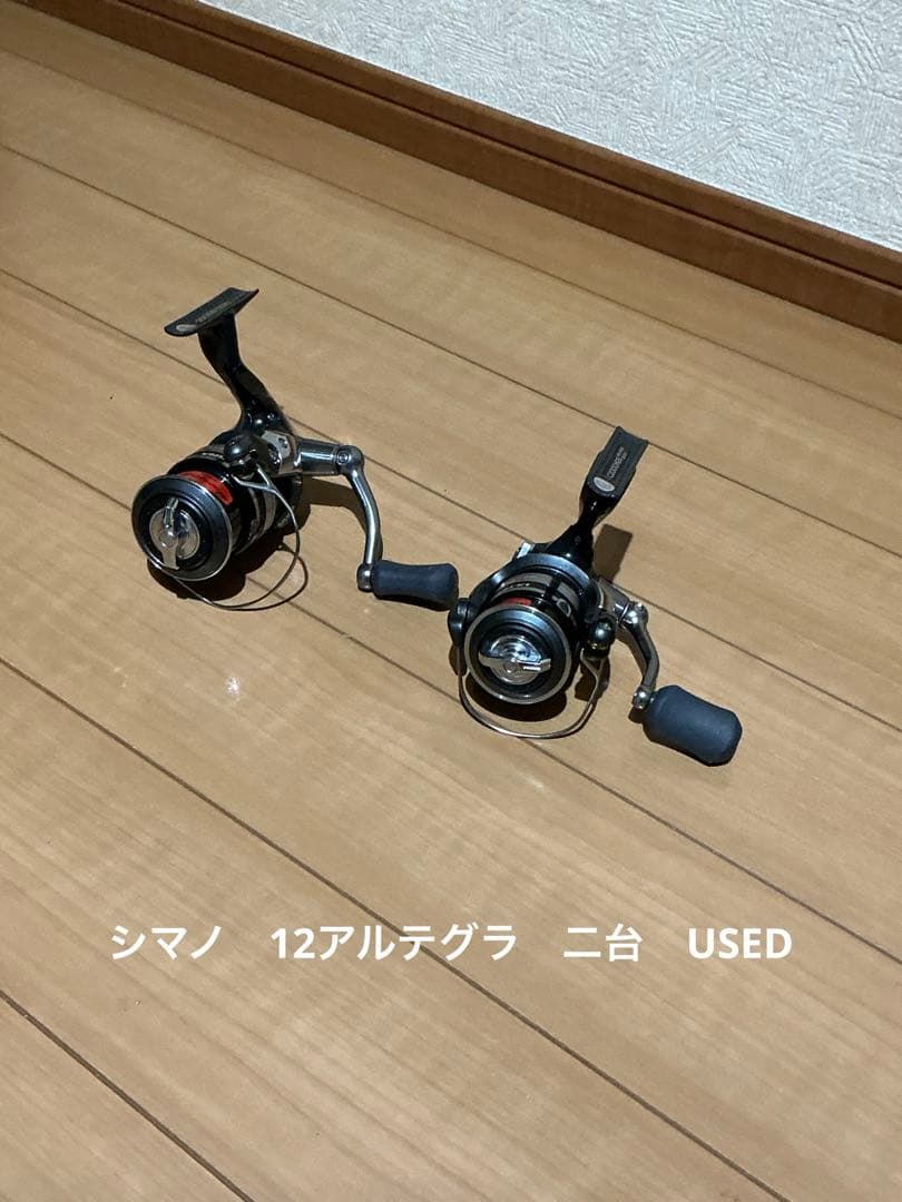 シマノ　ナスキー C2000S 新品未使用　12アルテグラ　USED 2台