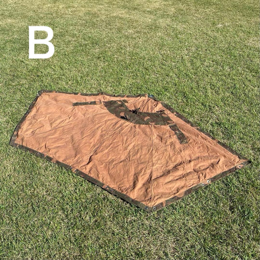 ハンガリー軍幕　２枚　ポール・ペグセット①　 ワンポールテント　ハリケーンカモ