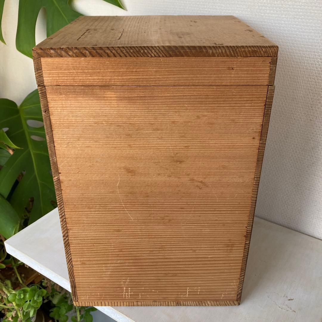 人間国宝　濱田庄司　花瓶　民藝　傑作　浜田庄司　黍文