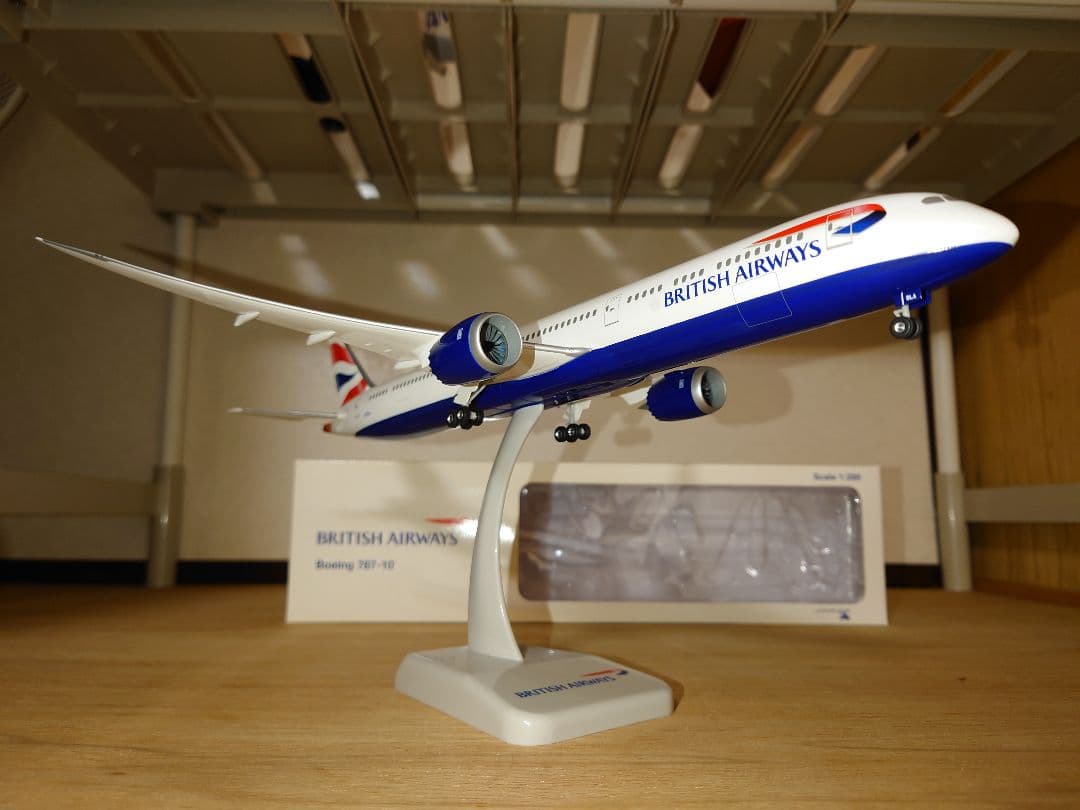 ホーガン 1/200 ブリティッシュ・エアウェイズ Boeing 787-10