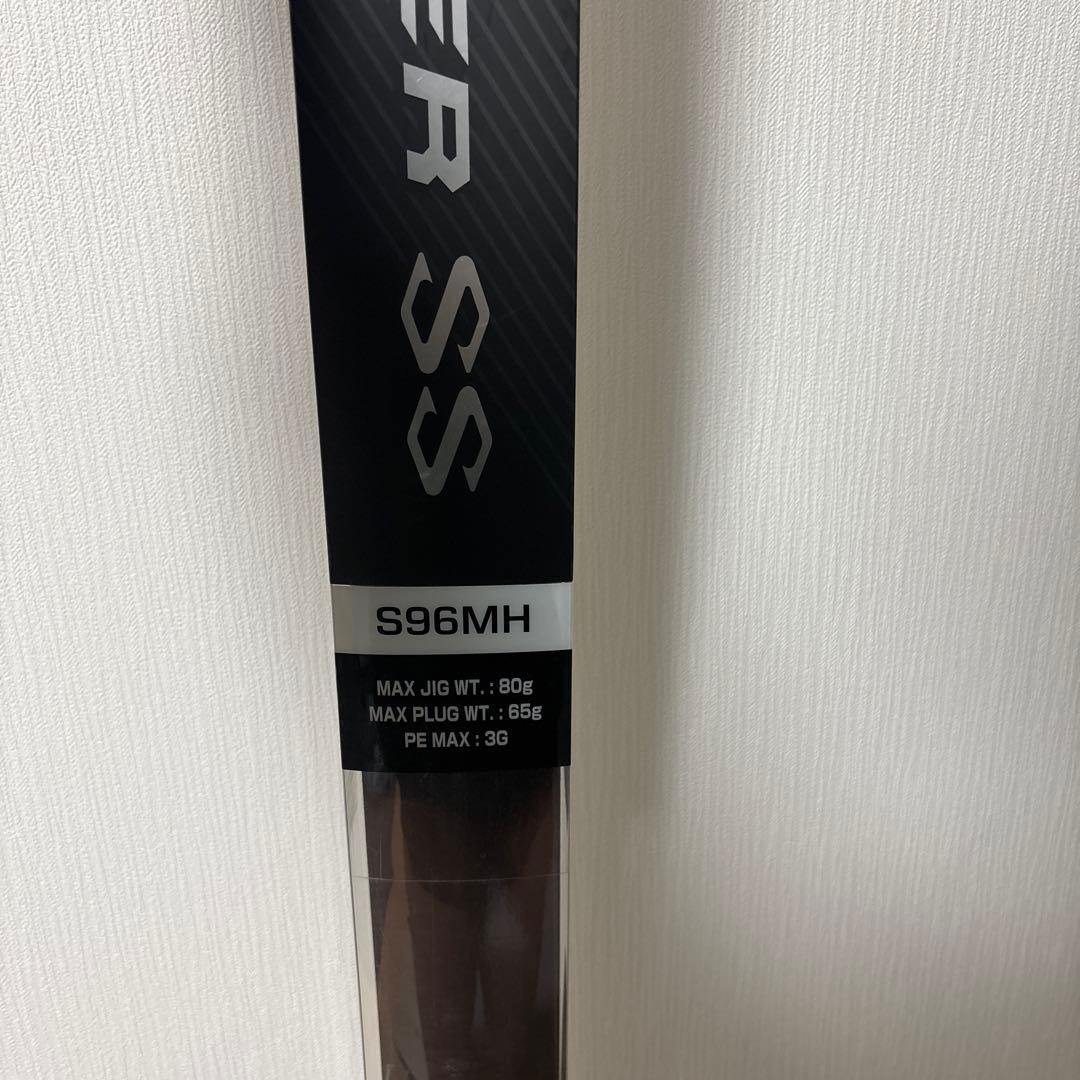 COLTSNIPER SS S96MH ショアジギングロッド