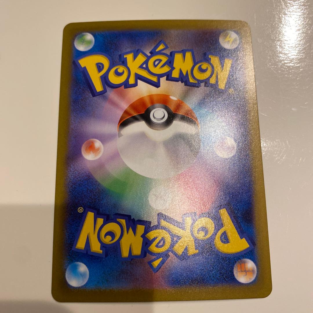 ス*ク様 メガリザードンX EX HP360 SAR