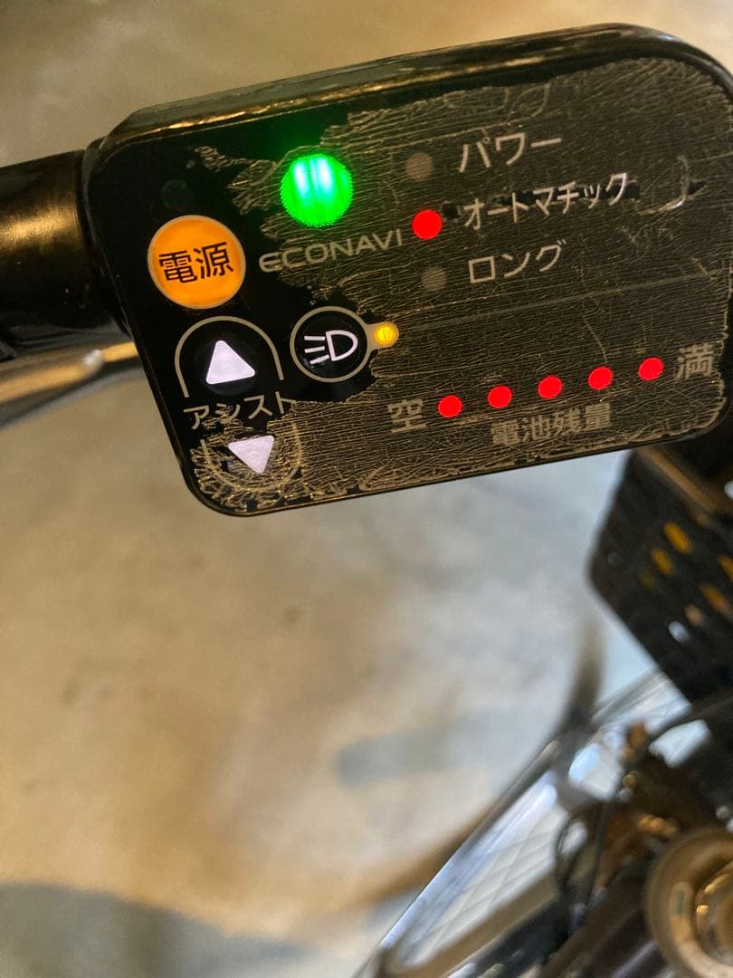 パナソニック 電動アシスト自転車 ビビ・YX 26型 前後タイヤ新品交換済み