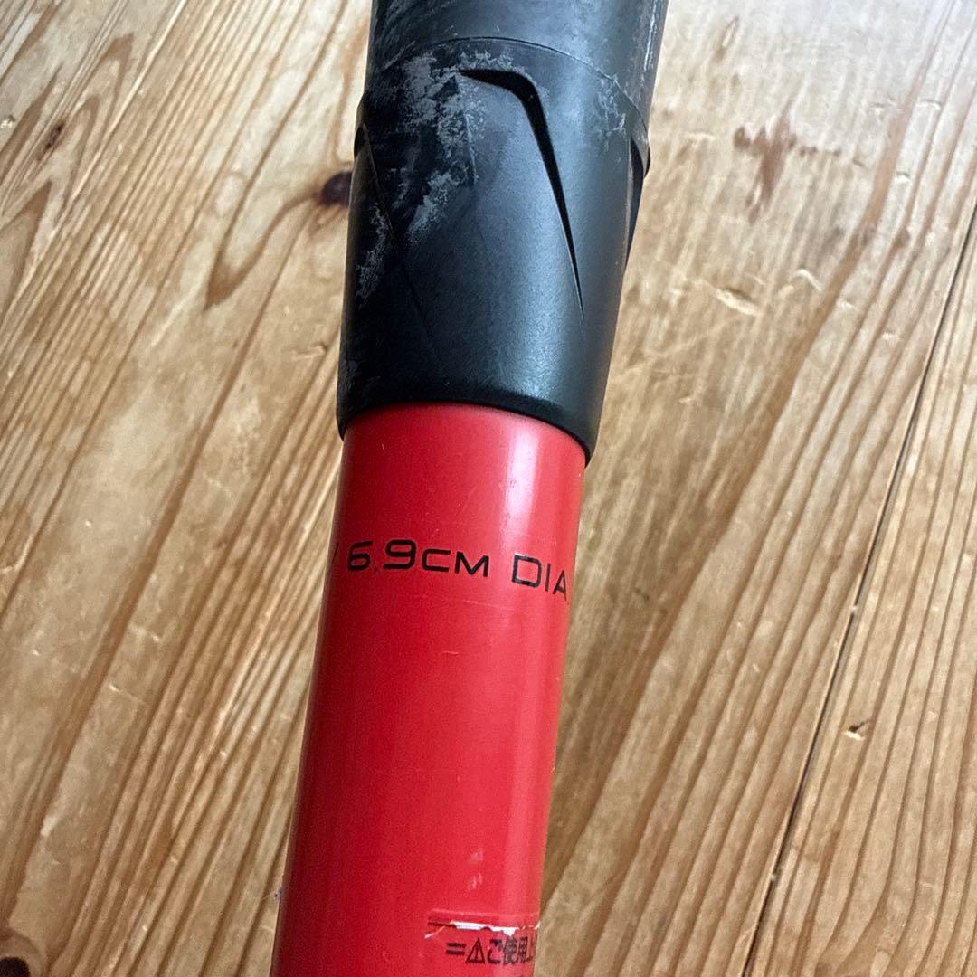 ssk mmjr.バット 80cmトップバランス専用ケース付き