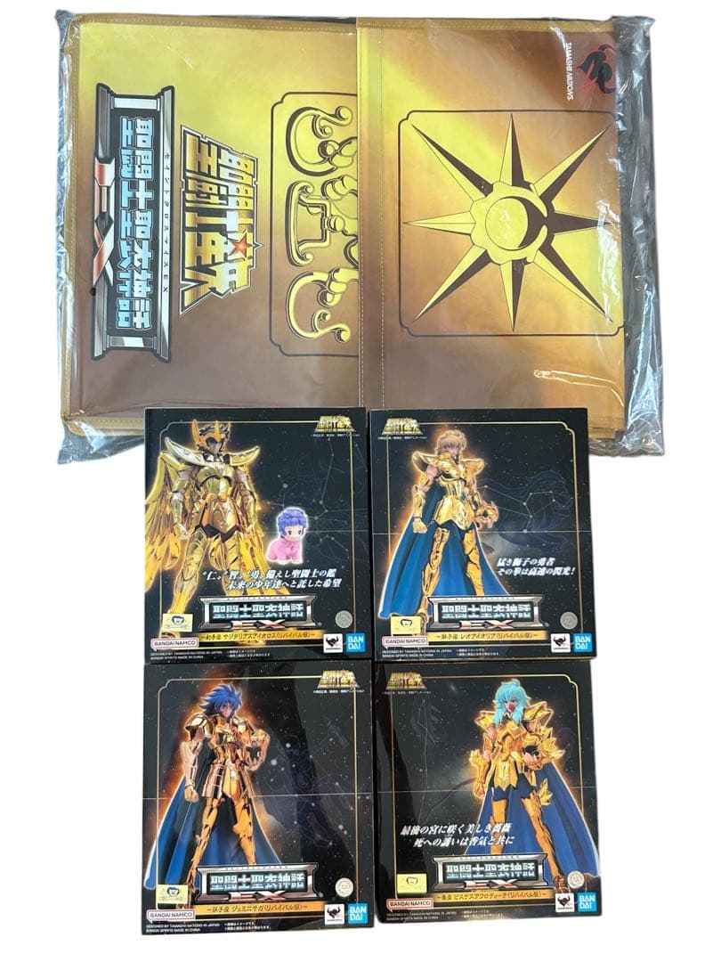 聖闘士聖衣神話EX 黄金聖闘士リバイバル版 4点セット　ノベルティ付き