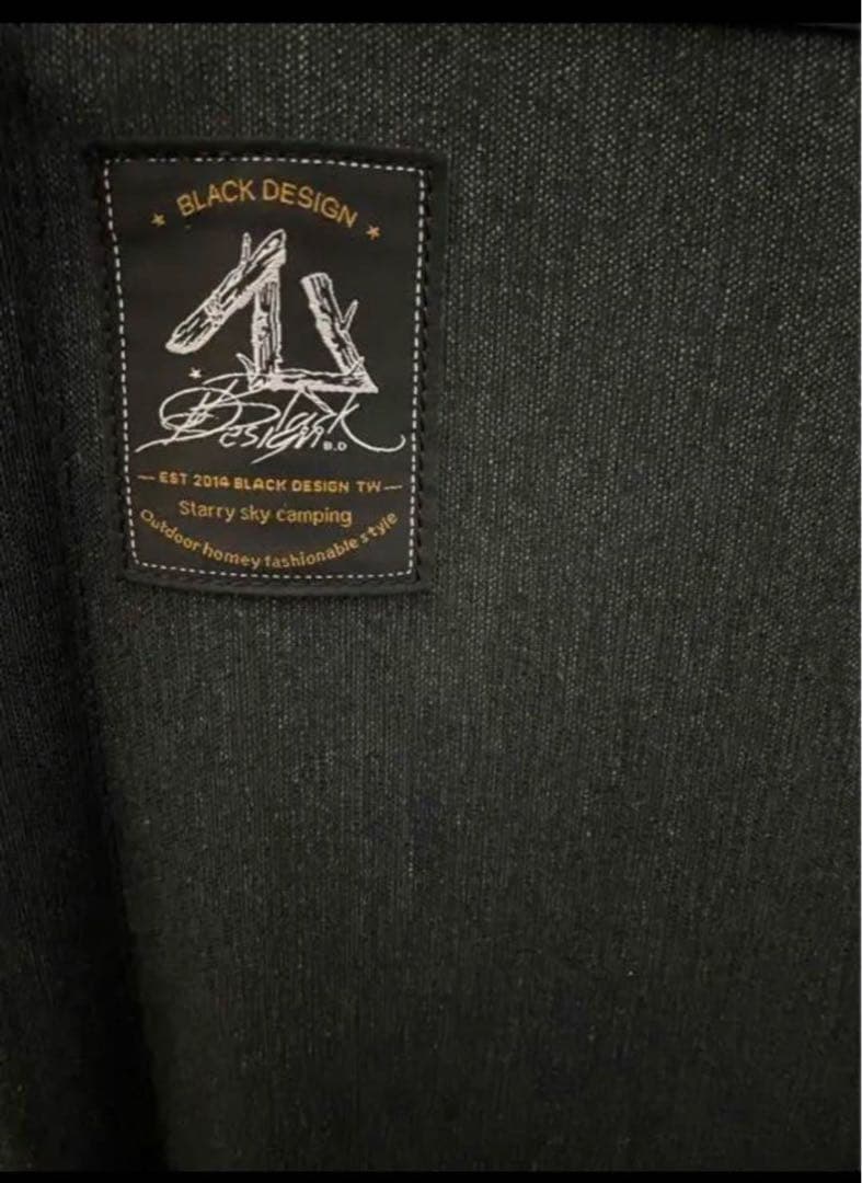 【BLACK DESIGN】ブラックデザイン　Wild Chair 黒