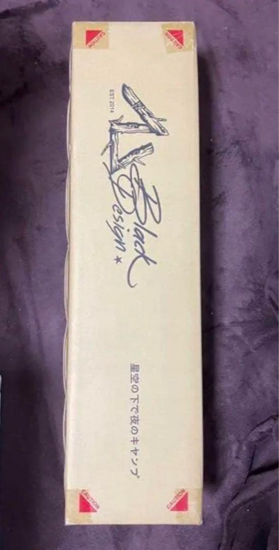 【BLACK DESIGN】ブラックデザイン　Wild Chair 黒