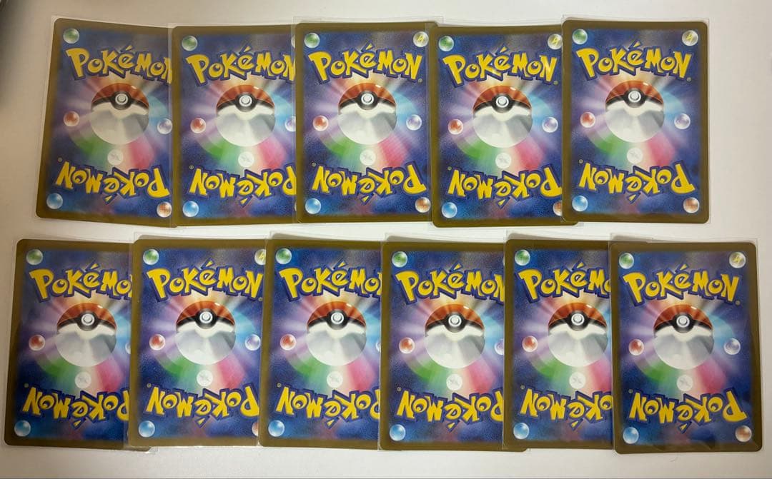 コダック AR 11枚セット メガドリーム ポケモンカード