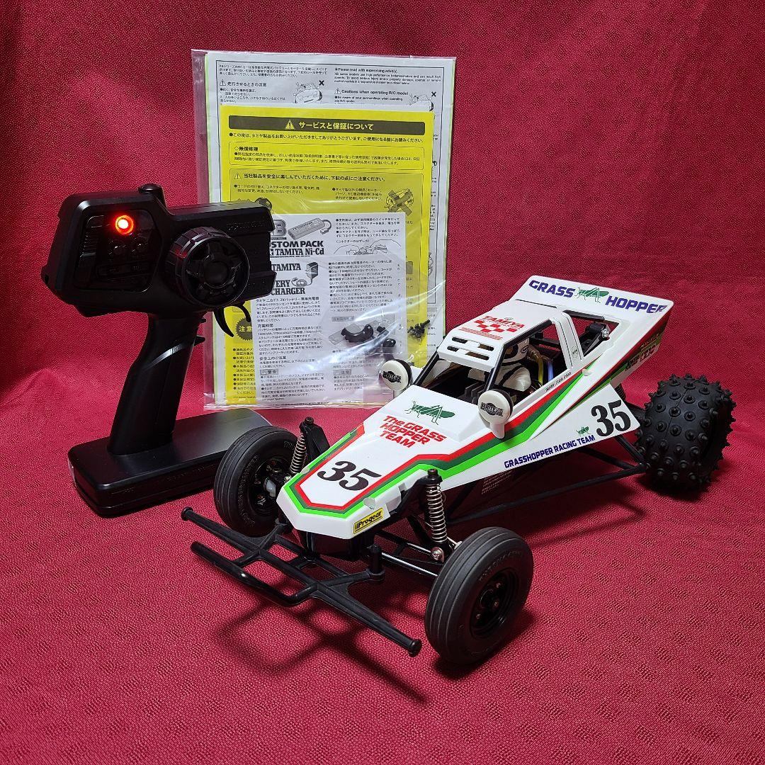 【ジャンク扱い】 タミヤ XB グラスホッパー