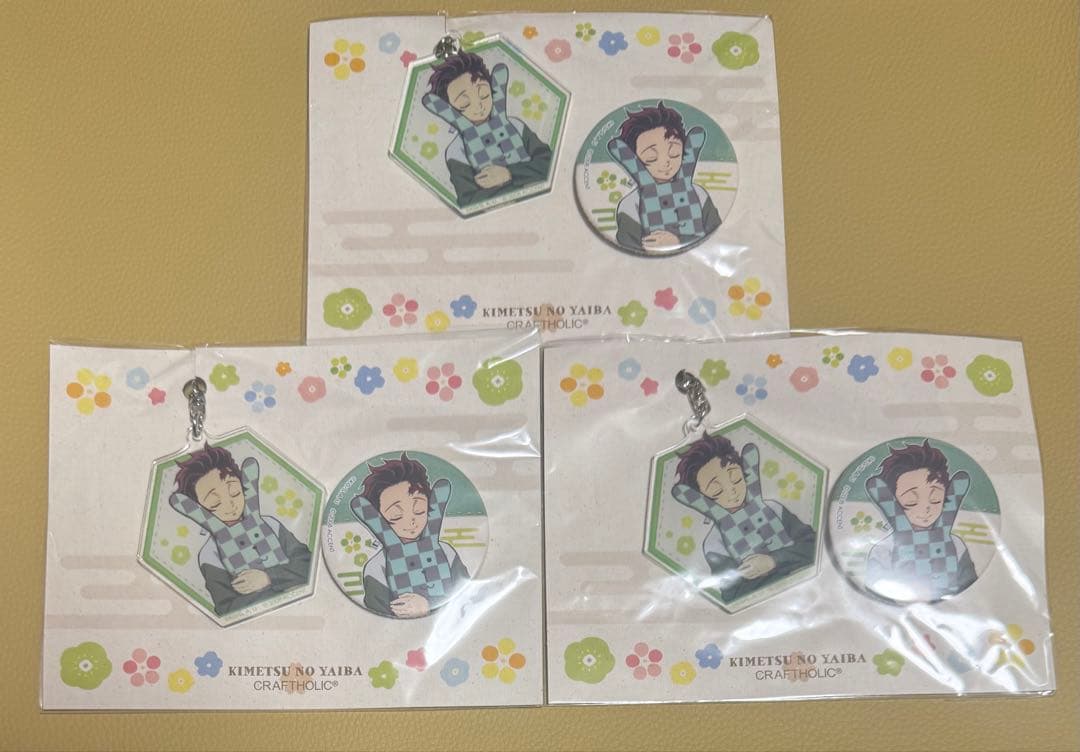 鬼滅の刃　クラフトホリック　缶バッジ＆アクリルチャームセット　竈門炭治郎　5個